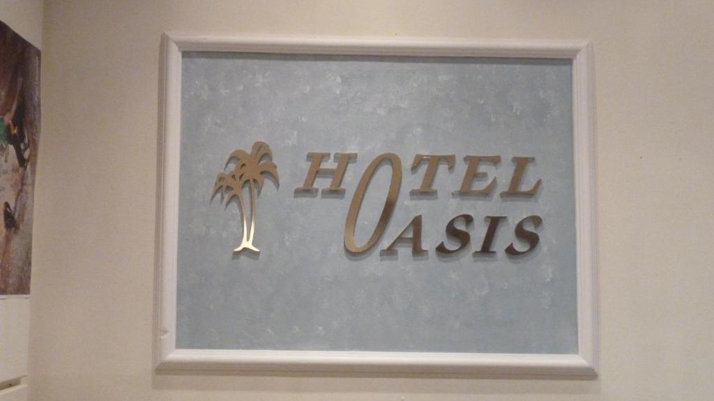 Oasis Hotel Masouri Exterior foto